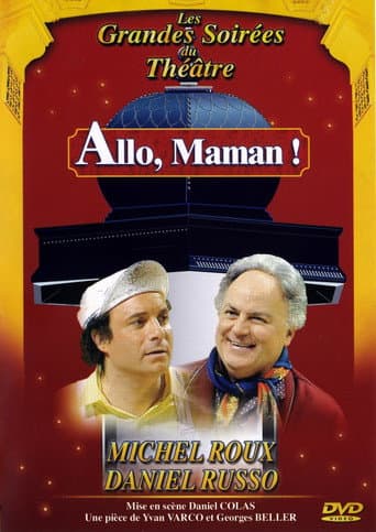 Watch Allo, Maman ! free online