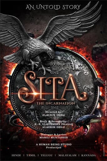 Watch Sita: The Incarnation free online
