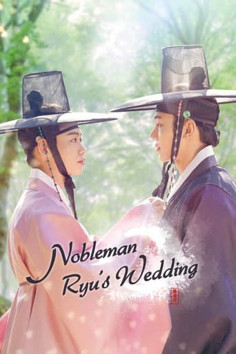 Watch Nobleman Ryu's Wedding free online