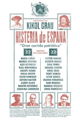 Watch Histeria de España free online