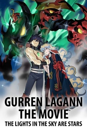 Watch Gurren Lagann the Movie: The Lights in the Sky Are Stars free online