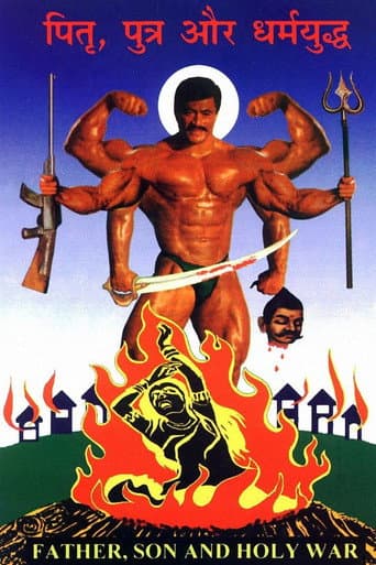 Watch Father, Son and Holy War free online