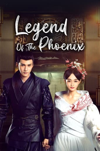 Watch Legend of the Phoenix free online