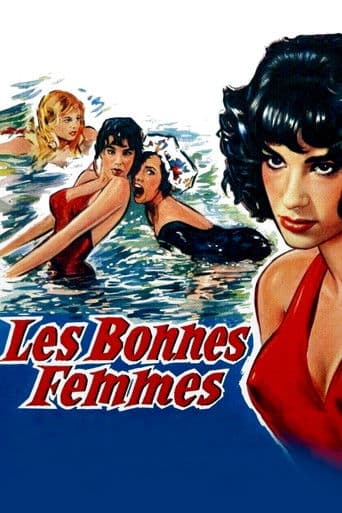 Watch Les Bonnes Femmes free online