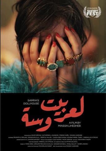 Watch Samra's Dollhouse free online