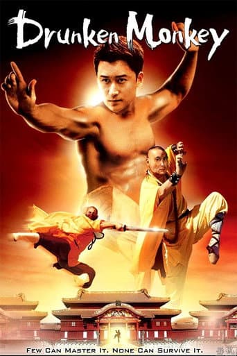Watch Drunken Monkey free online