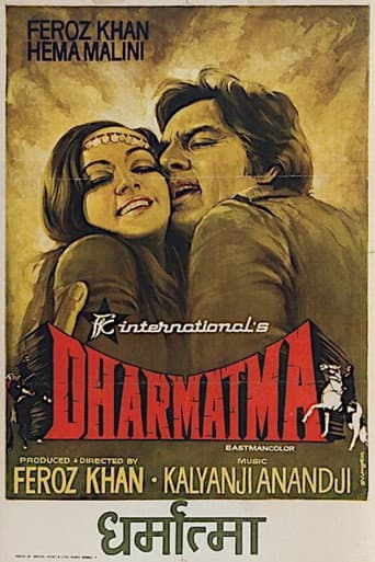 Watch Dharmatma free online