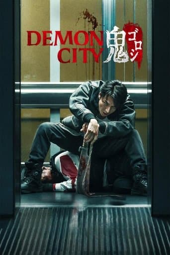 Watch Demon City free online