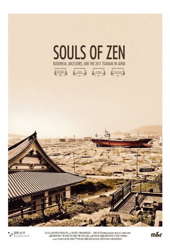 Watch Souls of Zen: Ancestors and Agency in Contemporary Japanese Temple Buddhism free online
