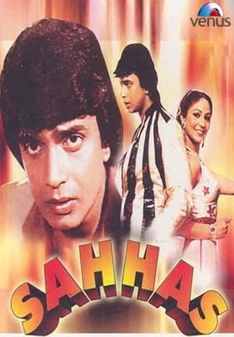 Watch Sahhas free online