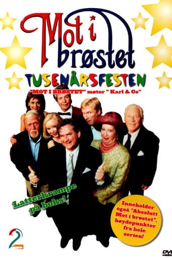 Watch Tusenårsfesten free online