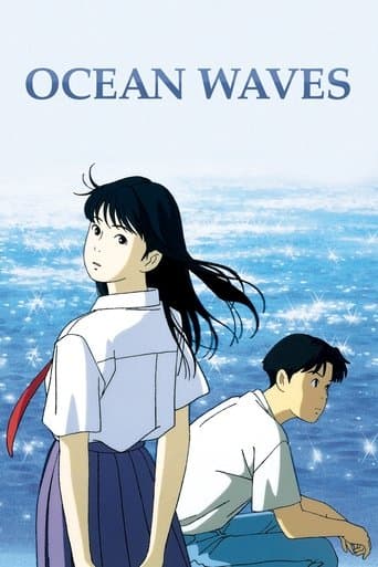 Watch Ocean Waves free online