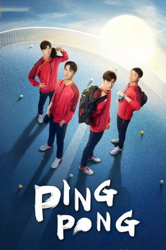Watch Ping Pong free online