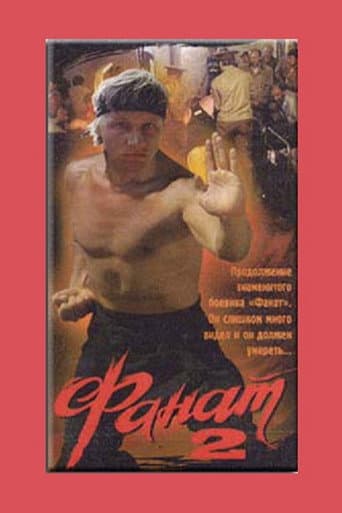 Watch Fan 2 free online