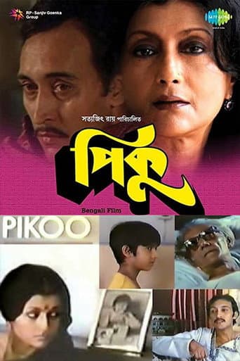 Watch Pikoo free online