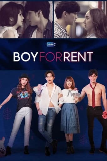 Watch Boy For Rent free online