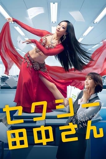 Watch Sexy Tanaka-san free online