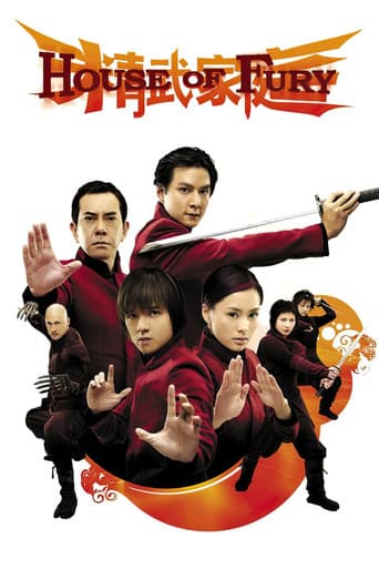 Watch House of Fury free online