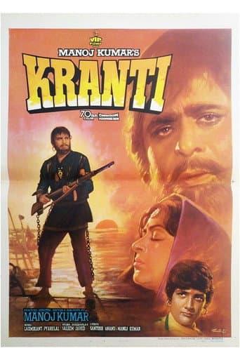 Watch Kranti free online