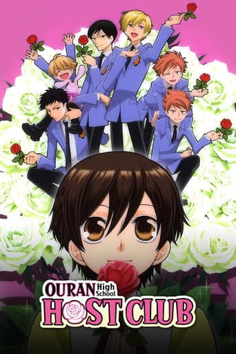 Watch Ouran High School Host Club free online