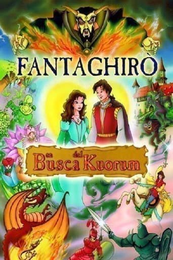 Watch Fantaghiro: Quest for the Quorum free online