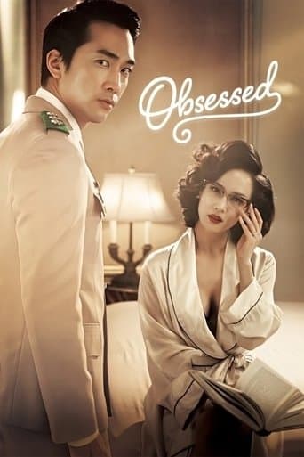 Watch Obsessed free online
