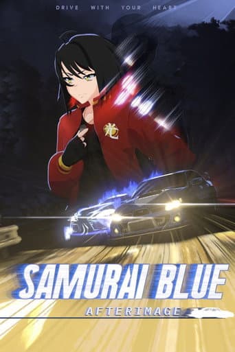 Watch Samurai Blue: Afterimage free online