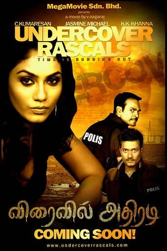 Watch Undercover Rascals free online