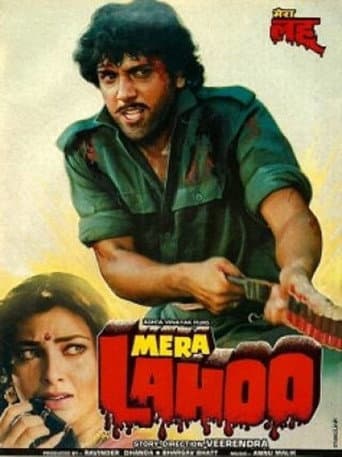 Watch Mera Lahoo free online