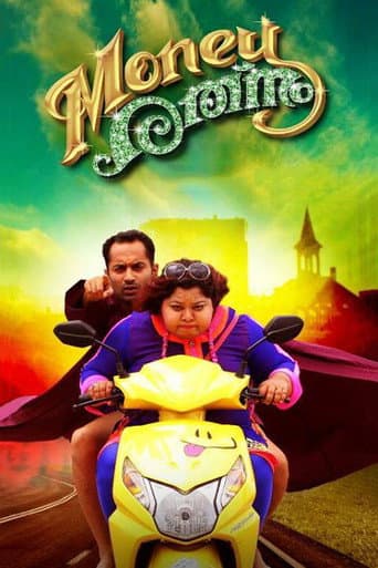 Watch Money Ratnam free online
