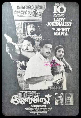 Watch Journalist free online