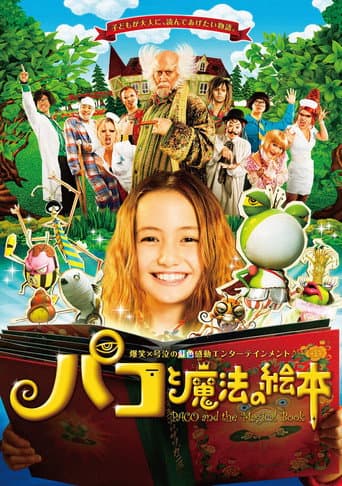 Watch Paco and the Magical Book free online