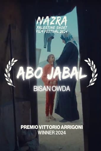 Watch Abo Jabal free online
