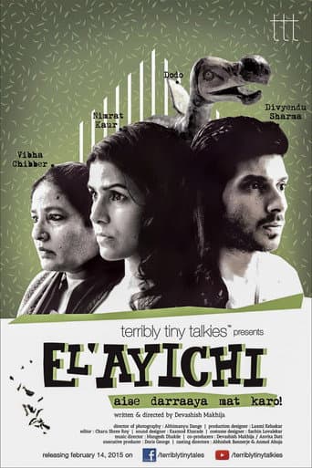 Watch El’ayichi free online