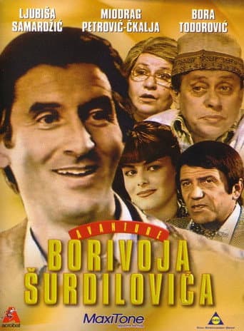 Watch The Adventures of Borivoje Surdilovic free online