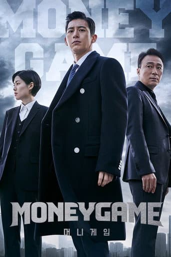 Watch Money Game free online
