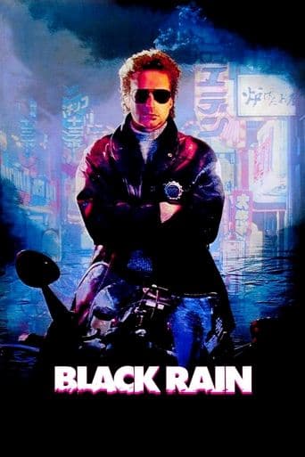 Watch Black Rain free online
