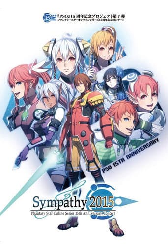 Watch "PSO" Series 15th Anniversary Concert "Sympathy 2015" Live Memorial free online