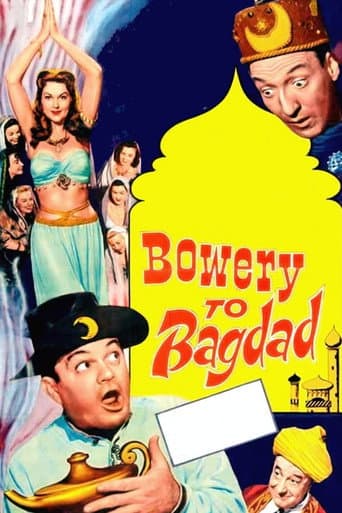 Watch Bowery to Bagdad free online