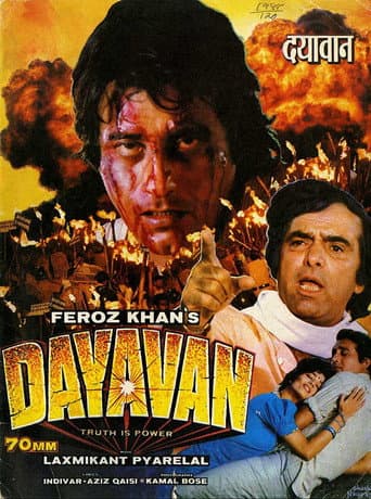 Watch Dayavan free online