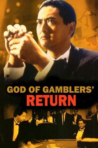 Watch God of Gamblers' Return free online
