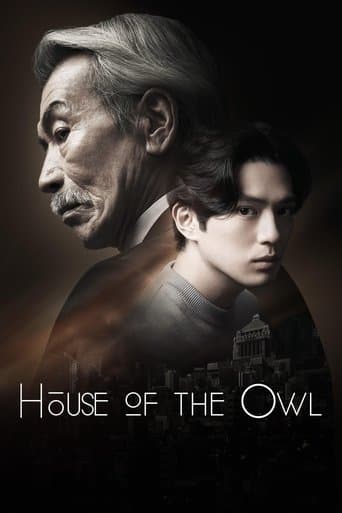 Watch House of the Owl free online