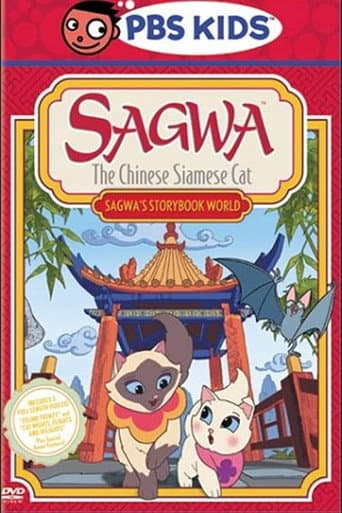 Watch Sagwa, the Chinese Siamese Cat: Sagwa's Storybook World free online