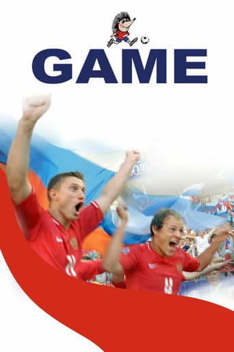 Watch The Game free online