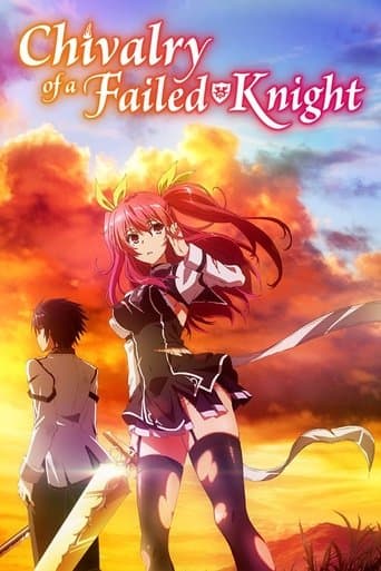 Watch Chivalry of a Failed Knight free online