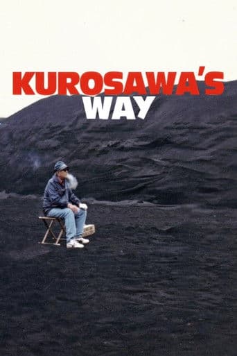 Watch Kurosawa's Way free online