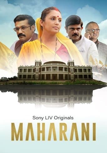Watch Maharani free online
