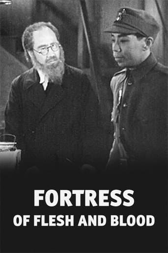 Watch Fortress of Flesh and Blood free online