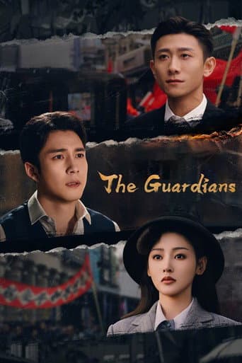 Watch The Guardians free online