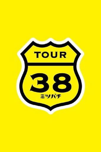 Watch SAKAMOTO MAAYA COUNTDOWN LIVE 2012→2013 ～TOUR"Mitsubachi"FINAL～ free online